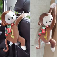 创意皮皮猴车载纸巾盒可爱卡通家车两用挂式抽纸盒汽车椅背纸巾抽|皮皮猴[一对装]咖啡色[送围巾2个]