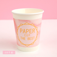 创意小清新纸杯一次性杯子家用水杯办公商务咖啡杯少女心纸杯定制|粉色大理石条纹（50个装）