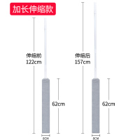 床底清扫神器除尘加长可伸缩鸡毛掸子家用缝隙清洁扫灰尘禅子工具|伸缩加长款