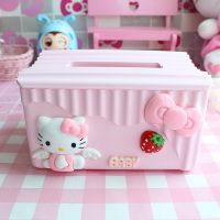 hello kitty 凯蒂猫桌面纸巾盒卫生纸盒纸抽盒卷纸盒办公抽纸盒|Kitty全身草莓款抽纸盒