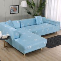 万能全包贵妃组合沙发套欧式弹力防尘沙发罩四季通用老式沙发巾|仙人球 双人位适合145-185cm之间