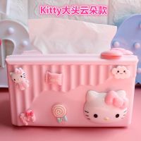hello kitty 凯蒂猫桌面纸巾盒卫生纸盒纸抽盒卷纸盒办公抽纸盒|KT大头云朵款抽纸盒
