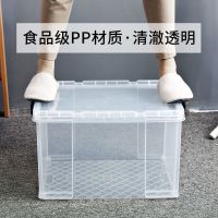 直角透明收纳箱装书特大号塑料储物箱衣服玩具学生书本家用整理盒