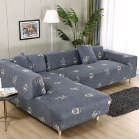 万能全包贵妃组合沙发套欧式弹力防尘沙发罩四季通用老式沙发巾|仙人球-灰 双人位适合145-185cm之间