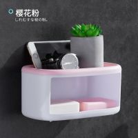 创意欧式肥皂盒 吸盘壁挂肥皂架家用双层沥水免打孔卫生间置物架|樱桃粉