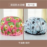 2个装 成人女款双层防水沐浴帽色丁布环保peva内衬化妆厨房防油烟|牛油果+雨伞2个装 牛油果豹子款
