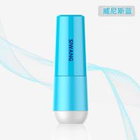 旅行洗漱杯刷牙杯漱口杯旅游必备便携式有盖牙刷桶牙具盒军训用品|威尼斯蓝