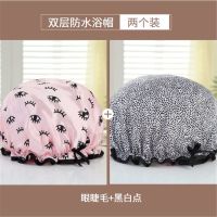 2个装 成人女款双层防水沐浴帽色丁布环保peva内衬化妆厨房防油烟|眼睫毛+黑白点2个装 加大款(直径30cm)