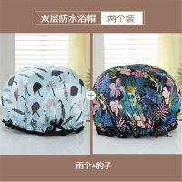 2个装 成人女款双层防水沐浴帽色丁布环保peva内衬化妆厨房防油烟|雨伞+豹子2个装 牛油果豹子款
