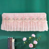 开机不取空调罩防尘罩挂机全包大1.5p卧室挂式空调套室内机套子|苏曼虹-粉 全包(长80CM以内)适用于1P