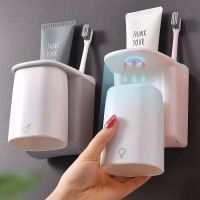磁吸式牙膏牙刷架子洗漱杯套装卫生间免打孔漱口杯架子|[2个装送2牙刷]粉2个