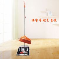 扫把套装扫把簸箕套装笤帚扫地单个家用扫帚套装垃圾铲不锈钢组合|[特厚]香槟色福宝套装(簸箕+扫把)