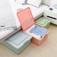 床底收纳箱特大号塑料整理箱被子玩具衣服加厚收纳盒衣物储物箱子