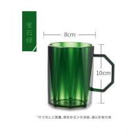 洗漱杯套装家用简约北欧创意牙刷杯子刷牙塑料水杯情侣浴室漱口杯|洗漱杯宝石绿2个装