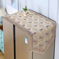 欧式布艺双开门单开门蕾丝冰箱巾防尘罩盖巾盖布冰箱罩收纳袋|繁花似锦金色 薄款双开(55*165厘米)