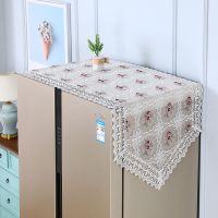 欧式布艺双开门单开门蕾丝冰箱巾防尘罩盖巾盖布冰箱罩收纳袋|繁花似锦白色 薄款双开(55*165厘米)