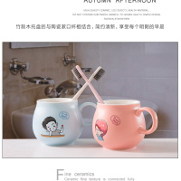 情侣杯陶瓷马克杯刷牙杯子浴室套装创意家用洗漱杯欧式情侣漱口杯|男孩女孩一对