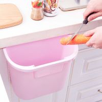 家用可挂式分类垃圾桶橱柜门壁挂厨房客厅桌面收纳小号加厚可爱筒