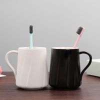 情侣杯陶瓷马克杯刷牙杯子浴室套装创意家用洗漱杯欧式情侣漱口杯|条纹黑白一对
