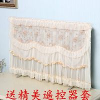 液晶电视机罩55挂式32寸布艺曲面电视罩防尘柜罩壁挂式|幸福初恋花 55寸