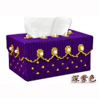 十字绣纸巾盒新款家用手工免剪网片珍珠毛线绣抽纸盒套件|珍珠款深紫色送穿线器 半成品套件二送一