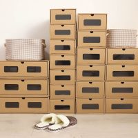 鞋子收纳盒鞋盒收纳箱抽屉式鞋盒牛皮纸鞋盒加厚防尘鞋盒鞋盒纸盒