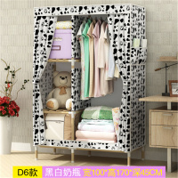 简易衣柜加粗实木 牛津布收纳架衣橱布衣柜子拆叠衣柜|1米宽D6奶瓶