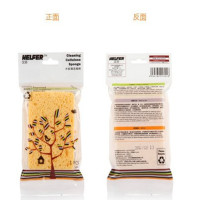 10个装汉芬木浆清洁海绵湿态木浆棉吸油免洗涤剂洗碗布快干百洁布|3片装