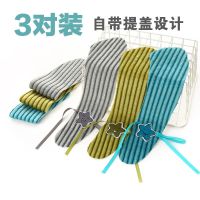 粘贴式马桶坐垫 家用 带提盖马桶贴坐便贴坐便贴 马桶垫