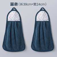 擦手巾挂式可爱吸水韩国搽抹手布毛巾卫生间神器厨房用品插帕抹布|碎花蓝2条厨房浴室洗漱台