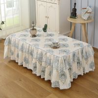 茶几桌布茶几罩套长方形布艺餐桌垫客厅家用台布盖布防尘罩茶几布|发财树绿色 90*140*40cm