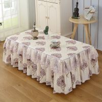 茶几桌布茶几罩套长方形布艺餐桌垫客厅家用台布盖布防尘罩茶几布|发财树紫色 65*120*40cm