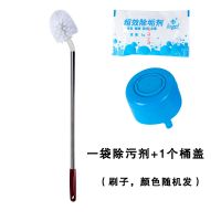 水桶刷洗桶刷加长柄360度清洁刷全方位无死角清洁刷子纯净水桶刷|洗桶刷一个(赠1个桶盖+1袋除污剂)