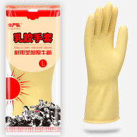 牛筋乳胶手套100g家务厨房洗碗防滑防水加厚劳保天骄橡筋手套|[110克]生产队:10双 L
