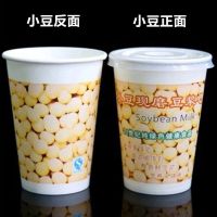 250/300/400/500ml加厚一次性现磨豆浆杯纸杯带盖打|400ml小豆豆浆杯 杯子+盖子+吸管1000套