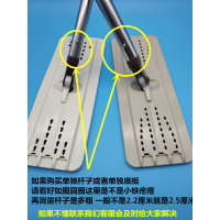 刮刮乐拖把配件替换杆子布头拖把头平板免手洗懒人通用墩布头加厚