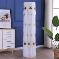 圆形空调罩套立式柜机格力美的海尔奥克斯圆柱形防尘罩开机不取|绿色爱心绿开机不取 科龙海信惠而浦TCL扬子180高