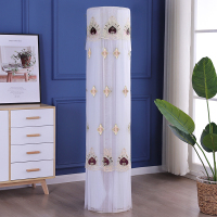 圆形空调罩套立式柜机格力美的海尔奥克斯圆柱形防尘罩开机不取|紫色爱心紫开机不取 美的智行慧行皓行M刻制冷王177