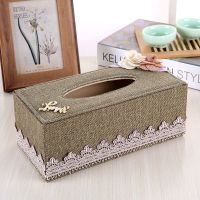 居家日用创意布艺收纳整理纸巾盒 客厅抽纸盒 桌面茶几纸抽盒|深绿大号