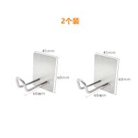 免打孔擀面杖挂钩304不锈钢挂钩强力粘墙厨房挂钩厨具砧板锅挂钩|直钩C2加粗加厚款一个装()