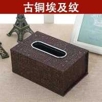 手工皮革纸抽盒多功能纸巾盒欧式皮质抽纸盒客厅车载宾馆酒店家用|古铜埃及纹款 中号