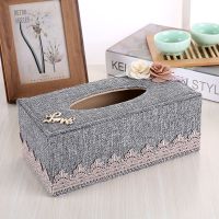 居家日用创意布艺收纳整理纸巾盒 客厅抽纸盒 桌面茶几纸抽盒|深灰大号