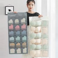 内裤内衣收纳袋挂袋墙挂式双面衣柜神器家用袜子悬挂文胸袋子宿舍