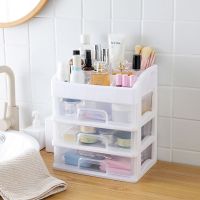 宿舍化妆品收纳盒置物架桌面抽屉式大容量简约梳妆台护肤品收纳架
