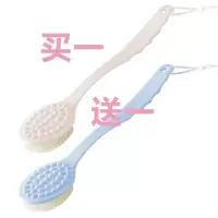 搓澡神器成人后背搓泥强力去污加长柄搓背不求人软毛沐浴球浴刷擦|加密刷毛+背部按摩米色[买1送1]