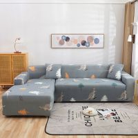 全包弹力沙发垫布艺老式贵妃组合沙发巾防尘罩全盖沙发套四季通用|袋鼠森林 L型贵妃套装三件(单人+三人+三人)