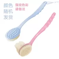 搓澡神器成人后背搓泥强力去污加长柄搓背不求人软毛沐浴球浴刷擦|[按摩浴刷+双面浴花刷]2把颜色随机