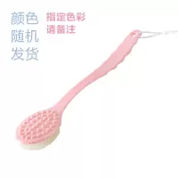 搓澡神器成人后背搓泥强力去污加长柄搓背不求人软毛沐浴球浴刷擦|按摩浴刷1把颜色随机