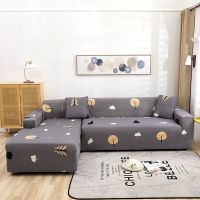 全包弹力沙发垫布艺老式贵妃组合沙发巾防尘罩全盖沙发套四季通用|云你守候 组合套装三件(双人+三人+四人)