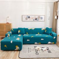 全包弹力沙发垫布艺老式贵妃组合沙发巾防尘罩全盖沙发套四季通用|雨后彩虹 贵妃组合套装三件(三人+四人+四人)